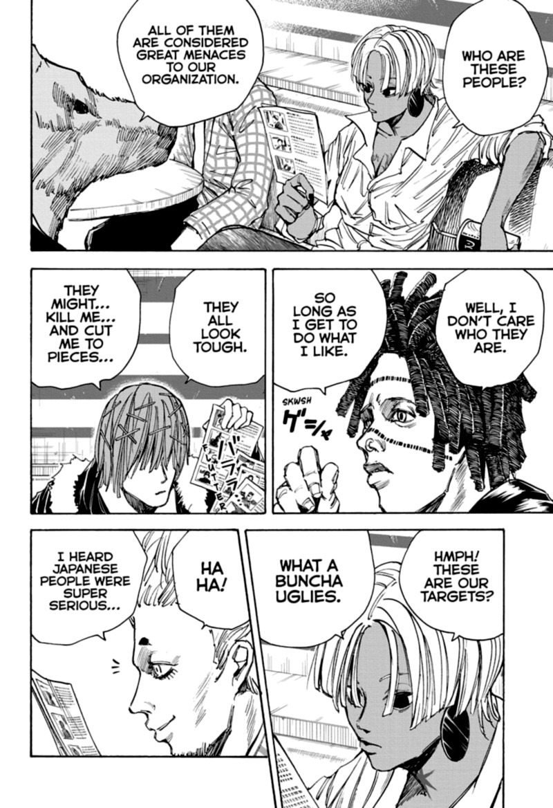 Chapter 37 Death Row Prisoner - Page 27